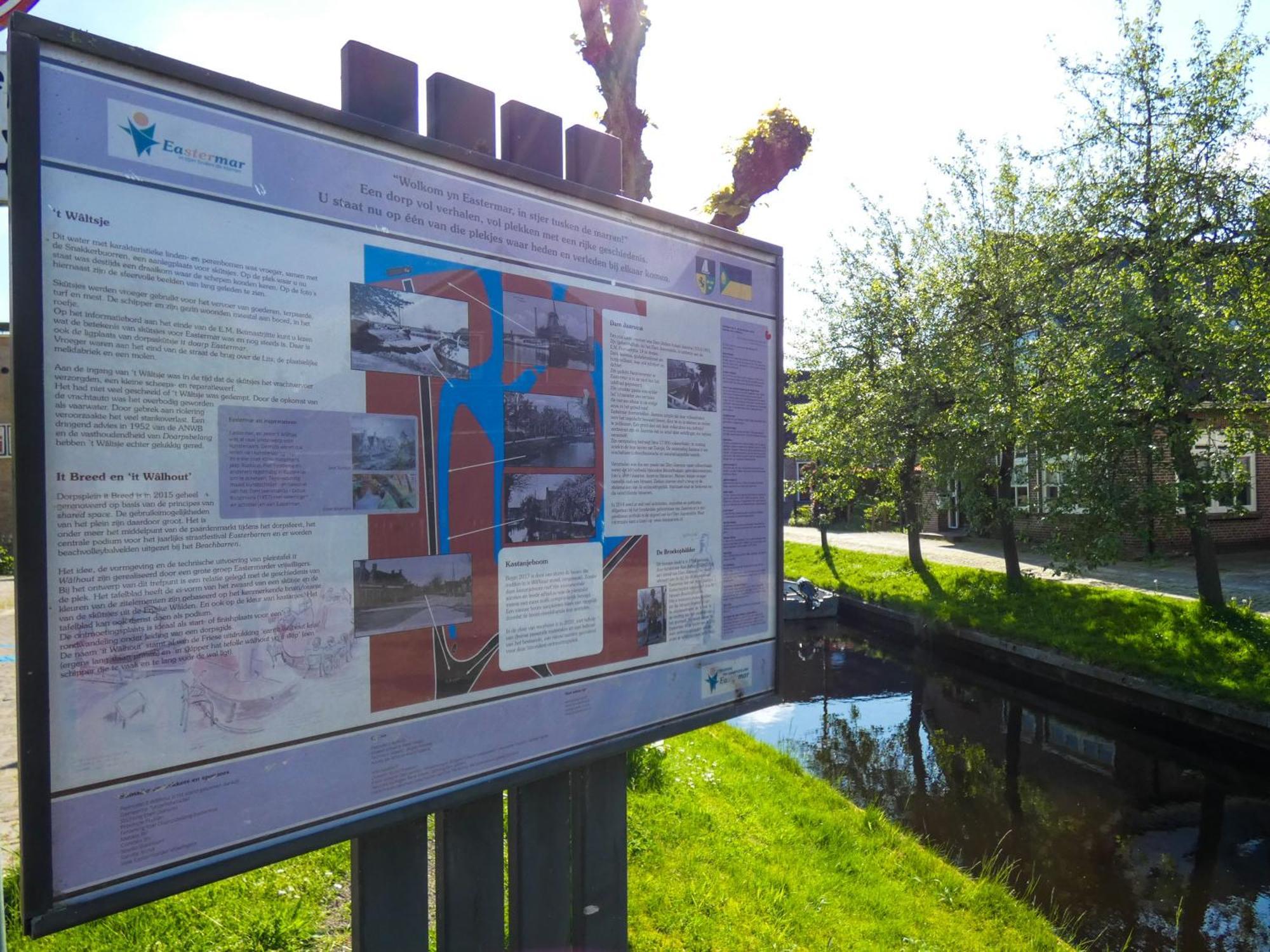 Eastay Oostermeer Bagian luar foto